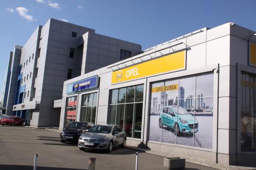 АИС Автодом Столица OPEL